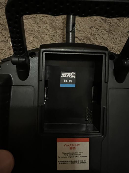Пульт апаратура tx 12 radiomaster