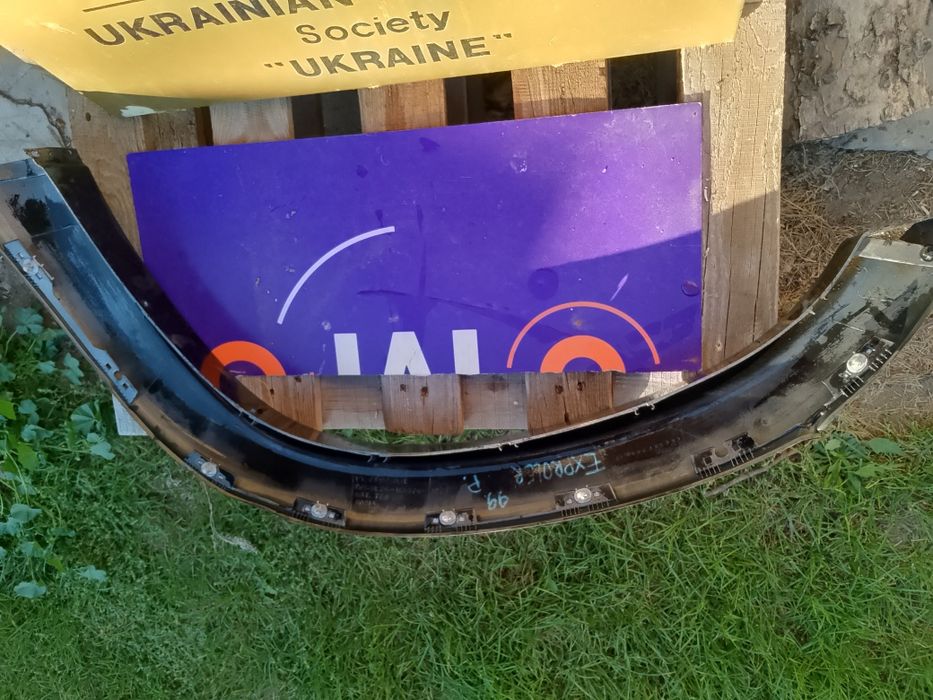 Продам накладку на крыло форд