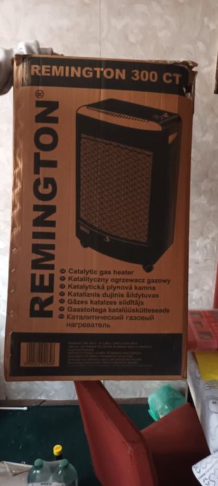 Piecyk gazowy grzejnik na butlę katalityczny remington