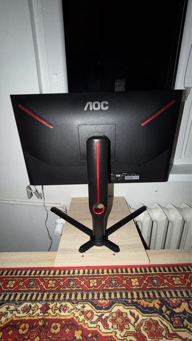 Monitor AOC 24.5 cala, 240 Hz 0.5 ms
