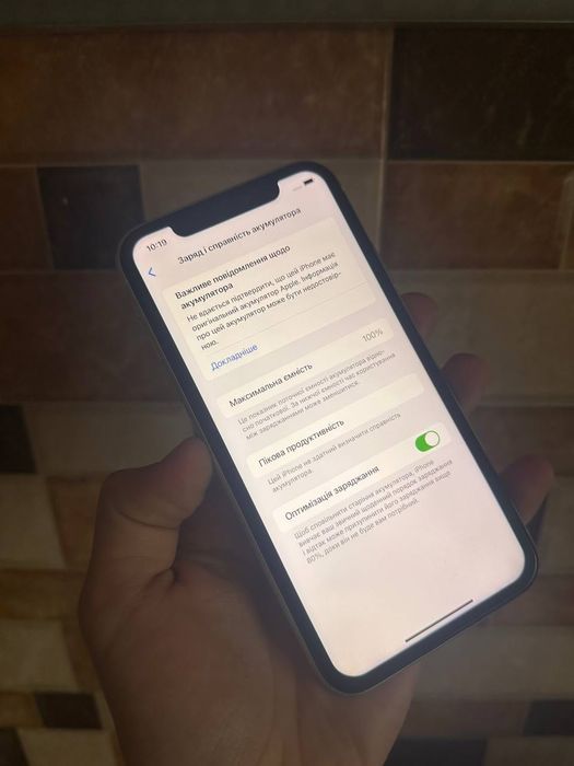 iPhone 11 128gb Айфон 11 128