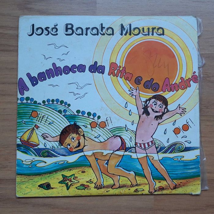 Single em vinil (música infantil, anos 70)