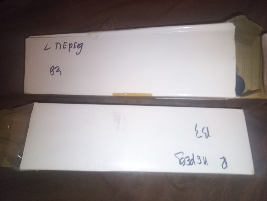 Ручки передні на фольцваген б 3