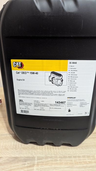 Олива моторна СAT DEO 15W- 40 20л (Caterpillar) 143467 / 3E- 9848