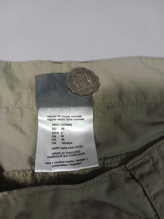 Бріджі чоловічі Jack Wolfskin