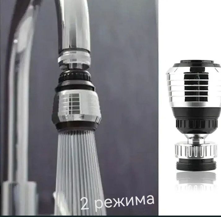 Новый Смеситель кухонный смеситель кухня нержавейка качество