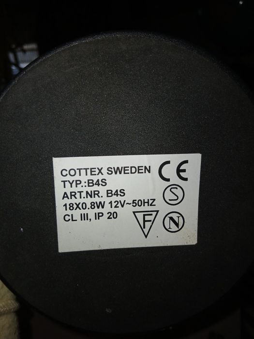 Вінтажний світильник метал Швеція висота 39см