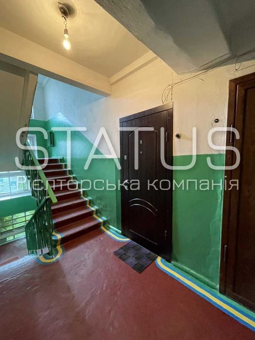 Продаж 3-кімнатної квартири. Поділ