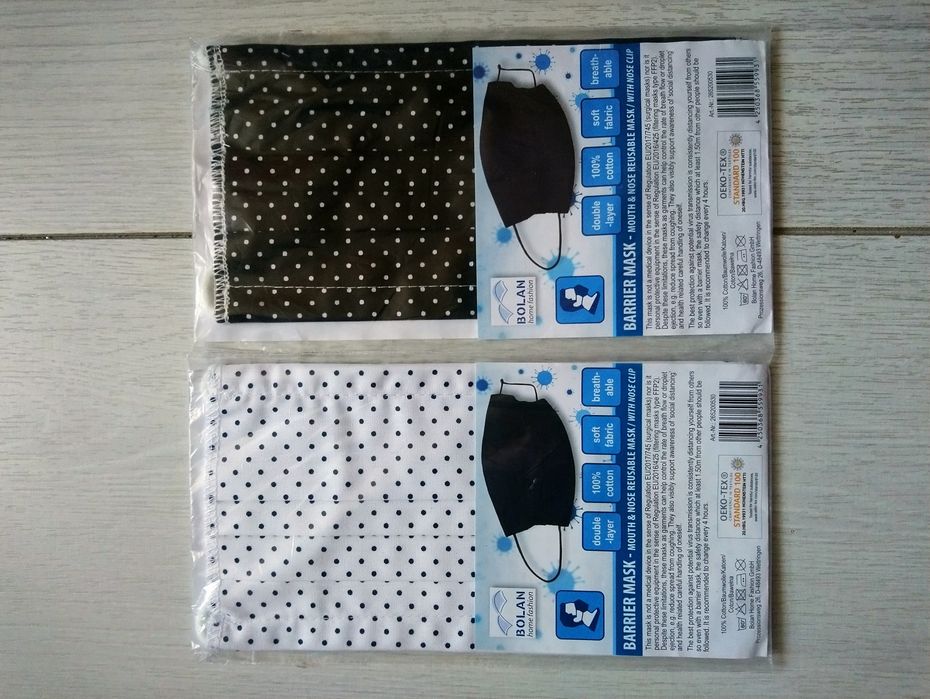 Захисна котонова маска для лиця