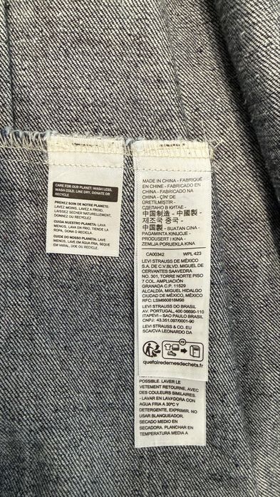 Джинсова куртка Levis / Levi Strauss Type I TRUCKER (XL)