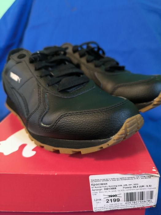 Кросівки Puma оригінал