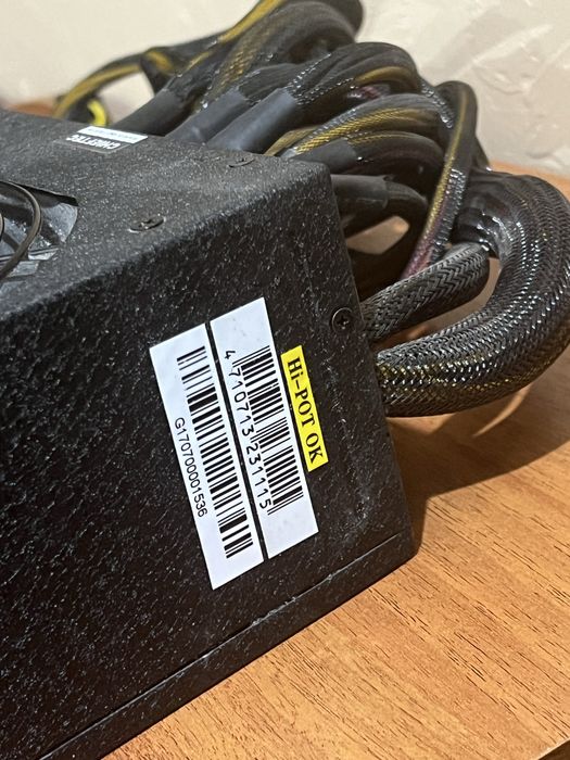 Chieftec GPS-1250C. Блок живлення