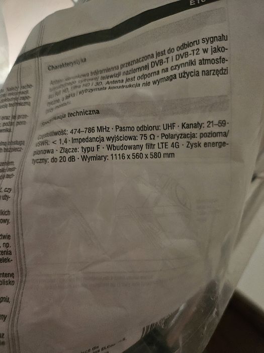 Antena kierunkowa trójramienna ELCON-A.S. E1000S