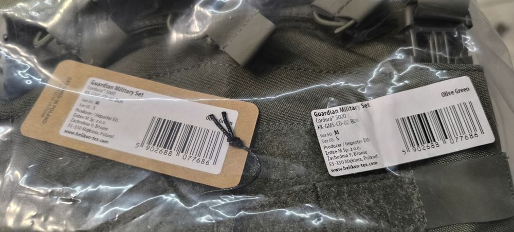‼️HELIKON-TEX Модульна плитоноска Guardian Military Set Olive жилет‼️