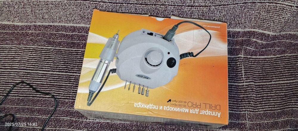 Продаю речі для монікьуру