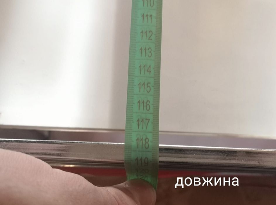 розкладний стіл.