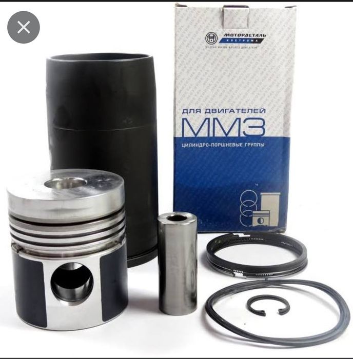 Поперечина тракторів ЮМЗ -6 МТЗ 80