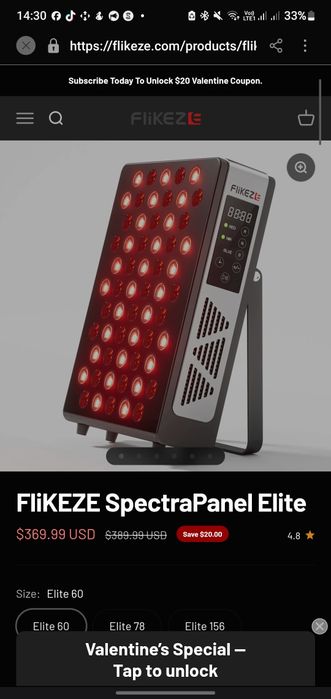 Продам нові Пристрій для терапій червоним світлом