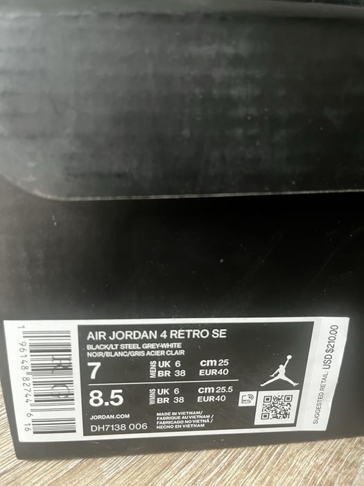 Jordan 4 Black Canvas