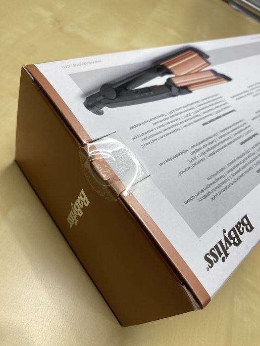 BaByliss falownica do włosów W2447E nowa