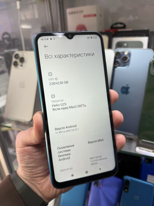 Xiaomi Redmi 9A | Отличное состояние | Гарантия 1 месяц