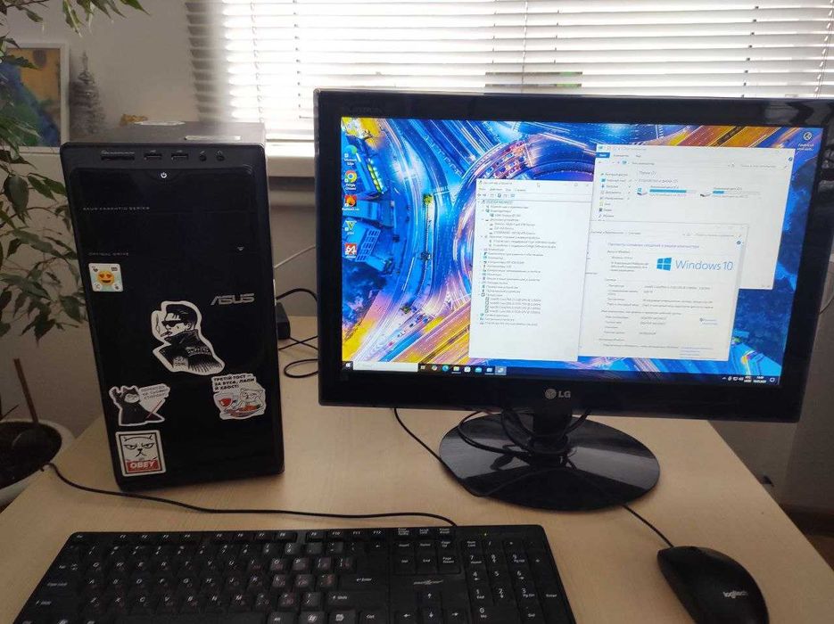 Ігровий ПК ASUS +Монітор LG 22" Core i3 +16Gb +SSD +GeForce GTX 1050