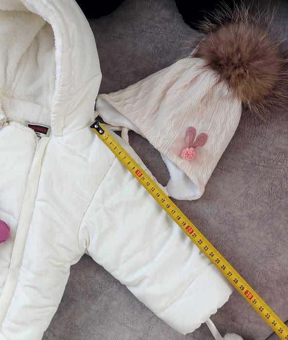 Зимовий комбез 86