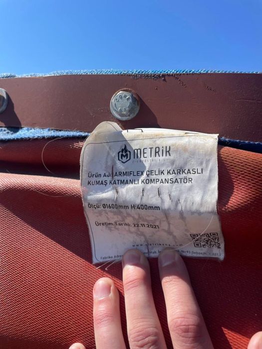 Тканевый компенсатор