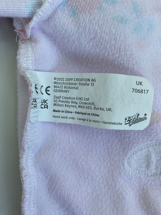 Одяг baby Annabell Zapf велюровий чоловічок комбінезон baby born 43 см