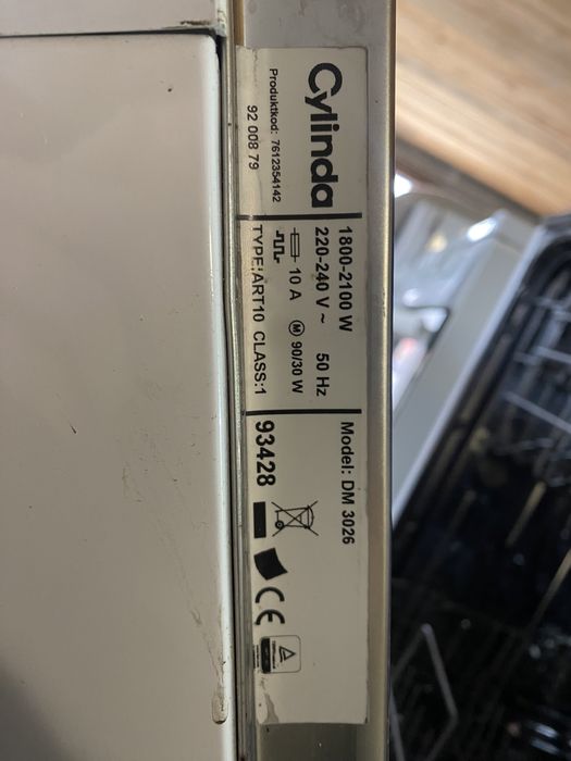 Посудомийка Cylinda