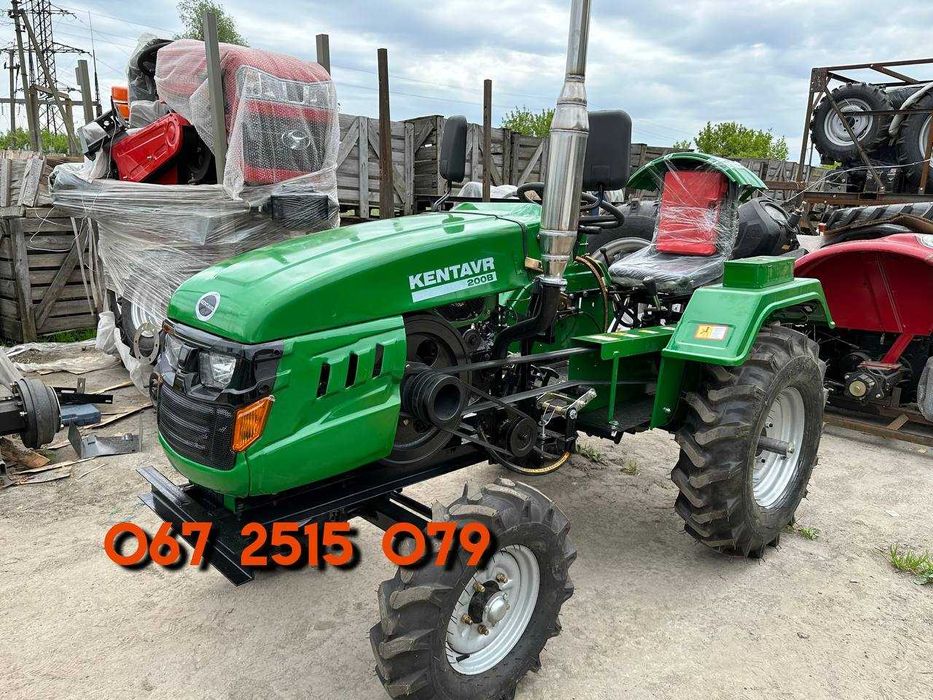 Мототрактор Кентавр 200-В   БЕЗ РПЕДОПЛАТИ Гарантія