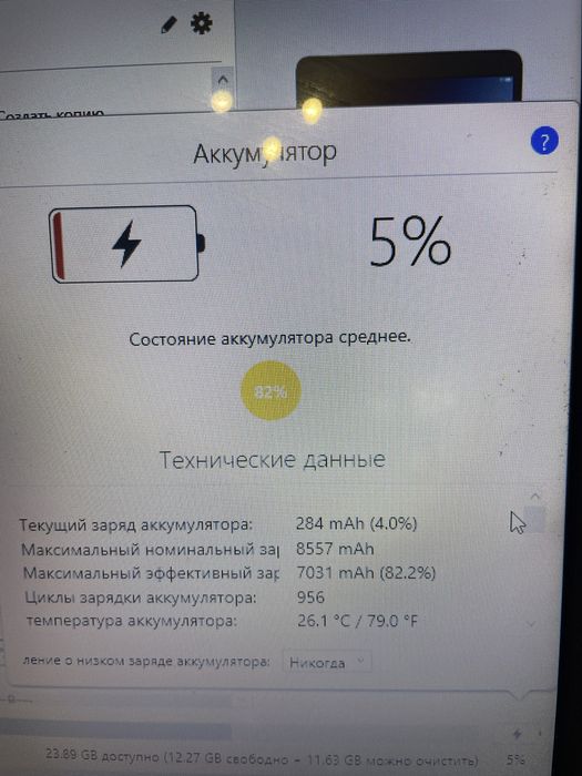 Продам ipad 9 2021  10.2 64gb