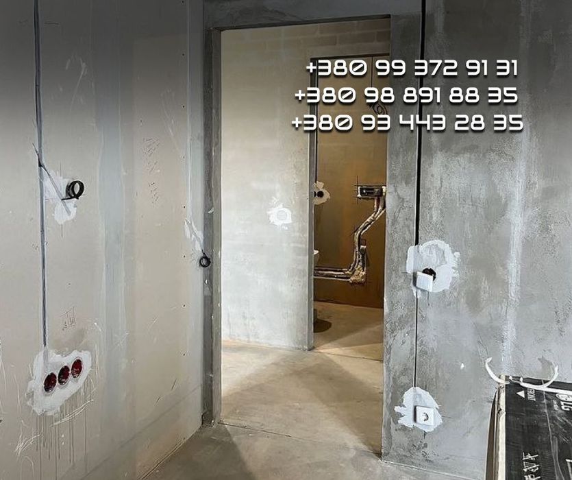 Електрика під ключ Харків. Розводка, щиты, автоматы, освещение