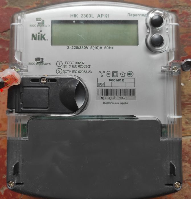 Лічильник  3ф 1ф електроенергії НІК 60-120А +є багатотарифні день ніч