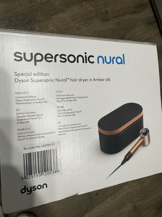 Новий Dyson Supersonic Nural Hair Dryer (Amber Silk)