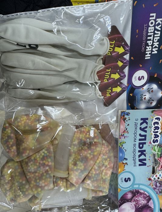 Воздушные шары с подсветкой, с шариками внутри