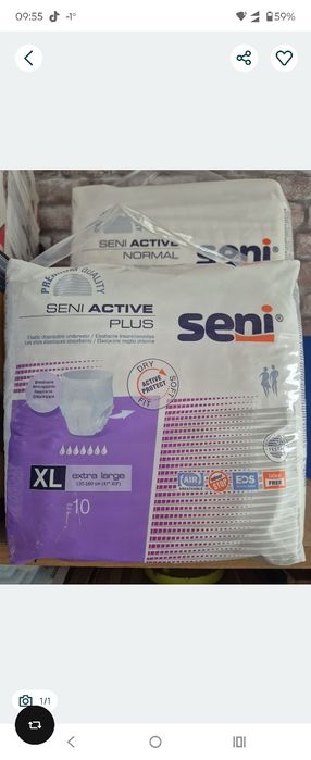 Pieluchomajtki Seni Active Plus XL extra  large 12