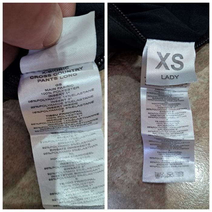 Штани X-Bionic Crosscountry