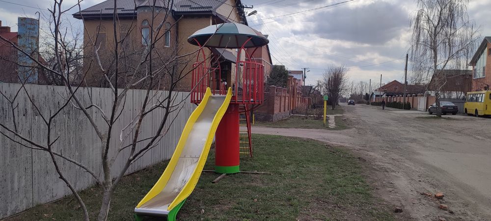 Гірка дитяча нова