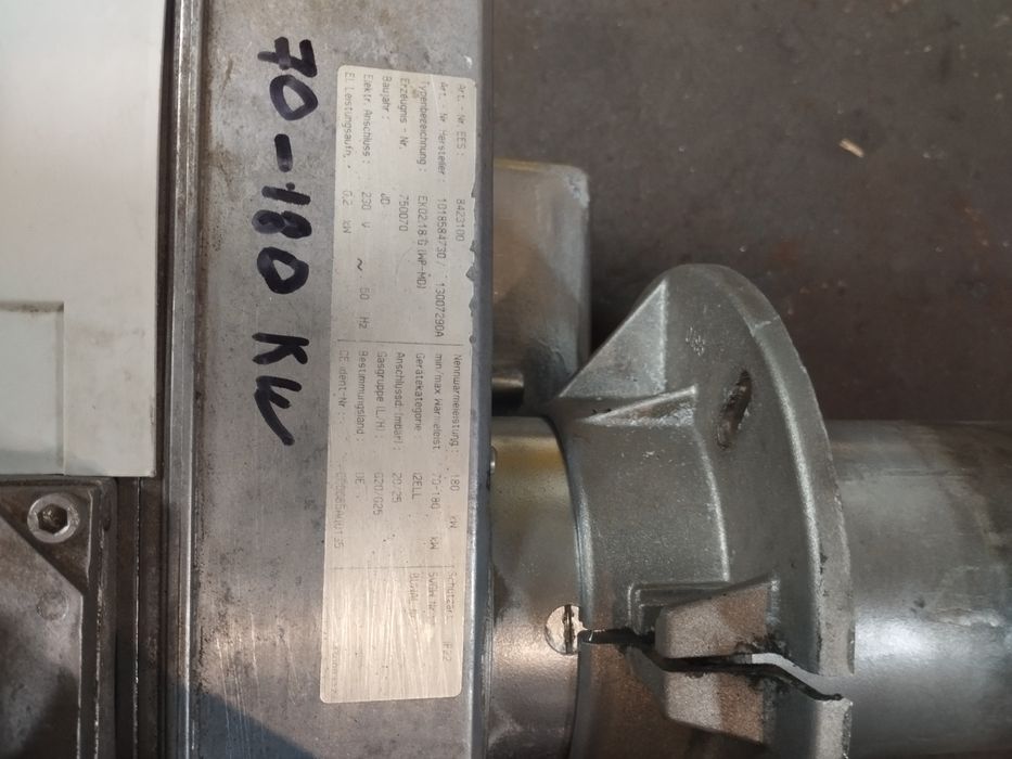 Пальник газовий Elco