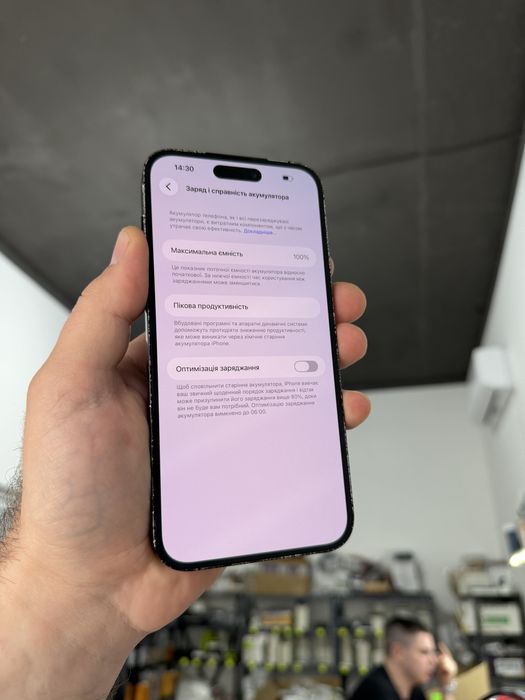 Apple iphone 14 Pro Max 256 gb Neverlock айфон Про Макс 100%