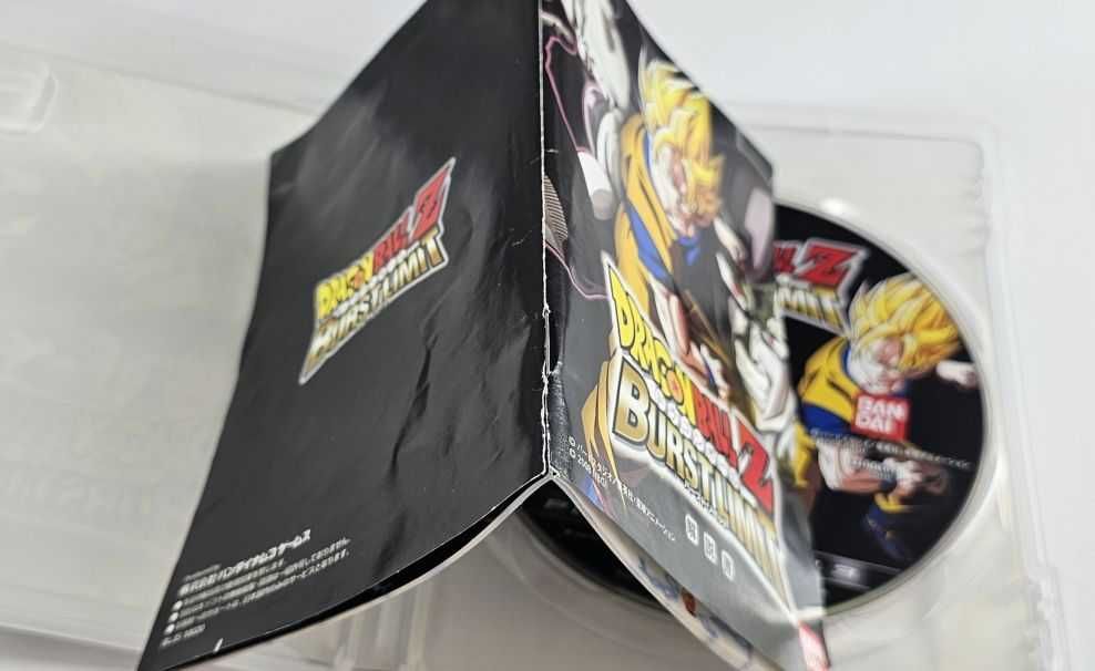 Dragon Ball Z: Burst Limit