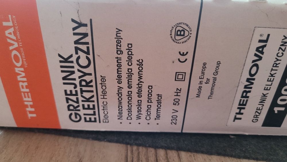 Grzejnik elektryczny łazienkowy 49 cm