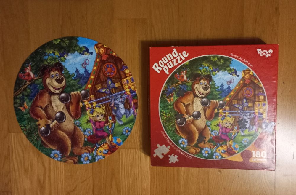 Пазли для дітей 6-12 років