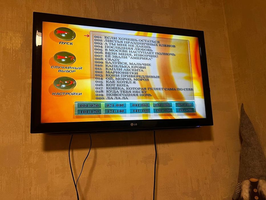 DVD плеер LG,с функцией караоке