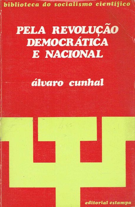 5423 - Livros de Álvaro Cunhal / Manuel Tiago 2 (Vários)