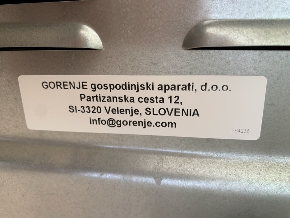 Плита електрична Gorenje EC5121WG-B