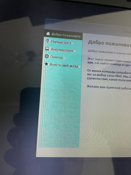 Ноутбук на запчасти Presario CQ56