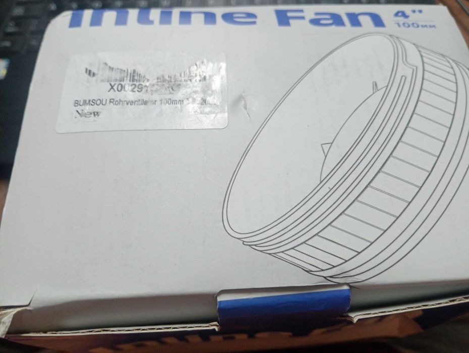 Extrator Inline Fan P226 100mm (Novo) – Fluxo 220 + 6 Vel. + Comando