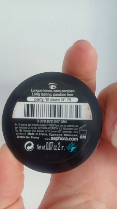Sombras da Sephora (novas)